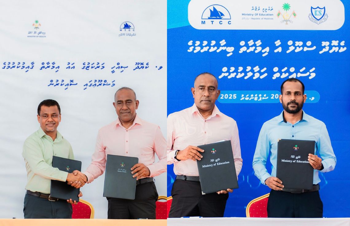 ކެޔޮދޫ ސްކޫލާއި ޞިއްޙީ މަރުކަޒުގެ އައު ޢިމާރާތުގެ މަސައްކަތް އެމް.ޓީ.ސީ.ސީ.އާ ޙަވާލުކޮށްފި