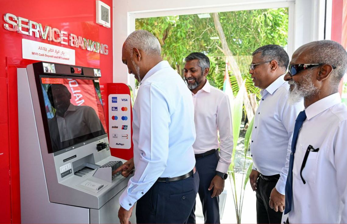 ރައީސުލްޖުމްހޫރިއްޔާ، ރަކީދޫގައި އޭ.ޓީ.އެމް.ގެ ޚިދުމަތް އިފްތިތާޙުކޮށްދެއްވައިފި
