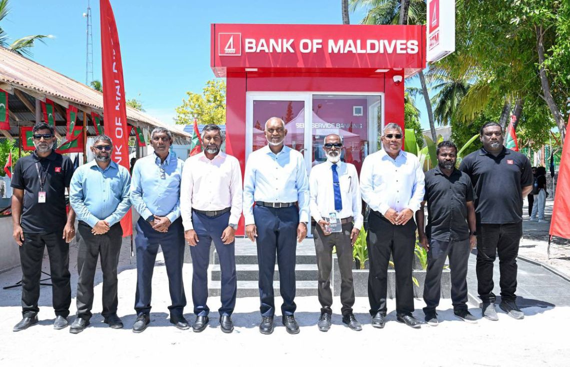 ހުރިހައި ރަށެއްގައި އޭ.ޓީ.އެމް. ޤާއިމުކުރި 12ވަނަ އަތޮޅަކަށް ފެލިދެއަތޮޅު!