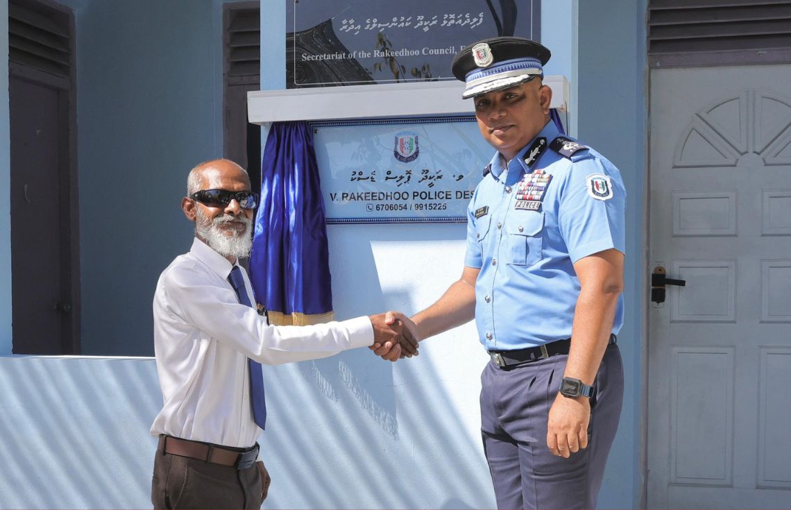ވ. ރަކީދޫގައި ފުލުހުންގެ ޑެސްކެއް ޤާއިމުކޮށްފި