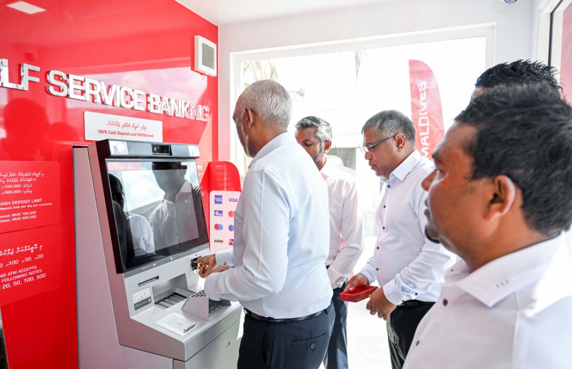 ބީއެމްއެލް އޭޓީއެމްގެ ޚިދުމަތް ބިލެތްދޫގައިވެސް ފަށައިފި