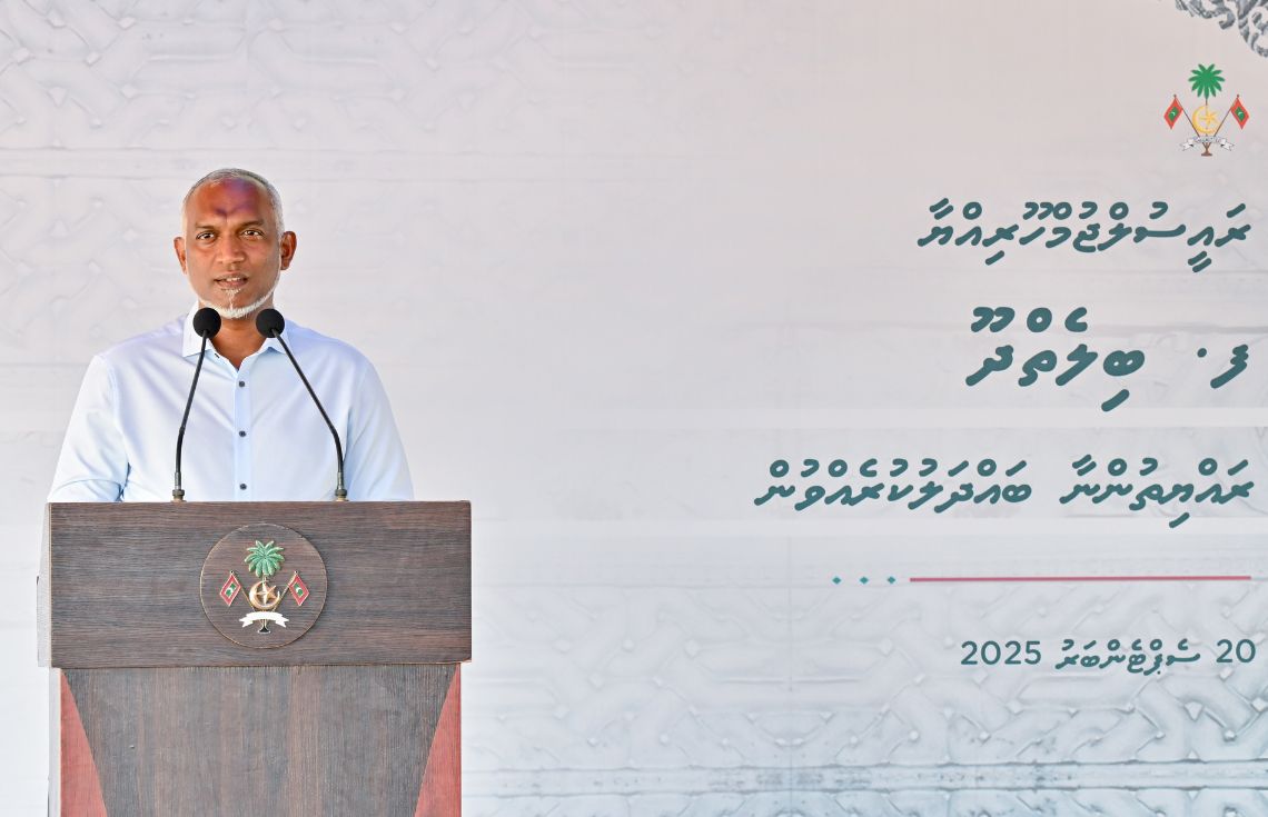 ބިލެއްދޫގެ ބިން އިތުުރުކޮށްދެއްވާ ބަނދަރުގެ ޖާގަ އިިތުރުކޮށްދެއްވާނެ ކަމަށް ރައީސް ވިދާޅުވެއްޖެ