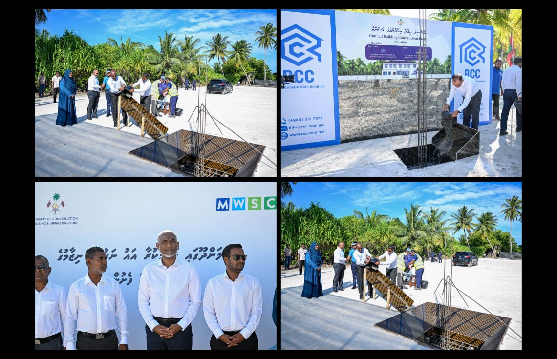 ނިލަންދޫގައި ތަރައްޤީގެ ތިން މަޝްރޫޢެއް ފަށައިފި