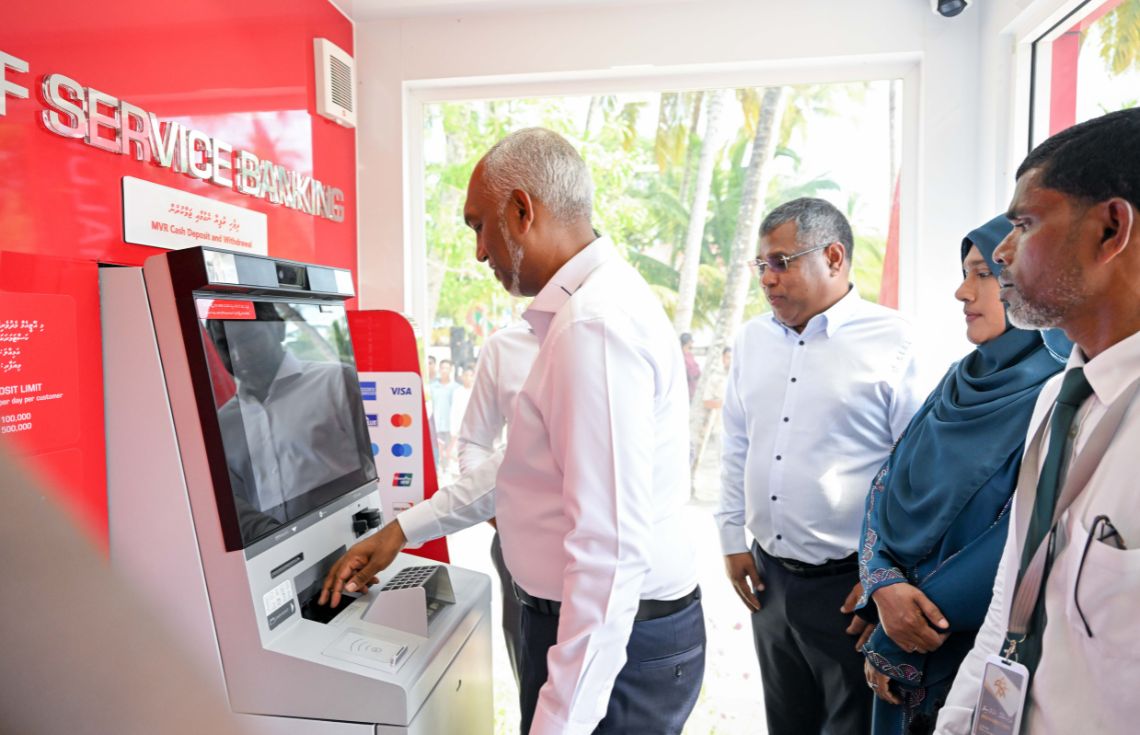 ދަރަނބޫދޫގައި އޭޓީއެމްގެ ޚިދުމަތް އިފްތިތާޙް ކޮށްދެއްވައިފި