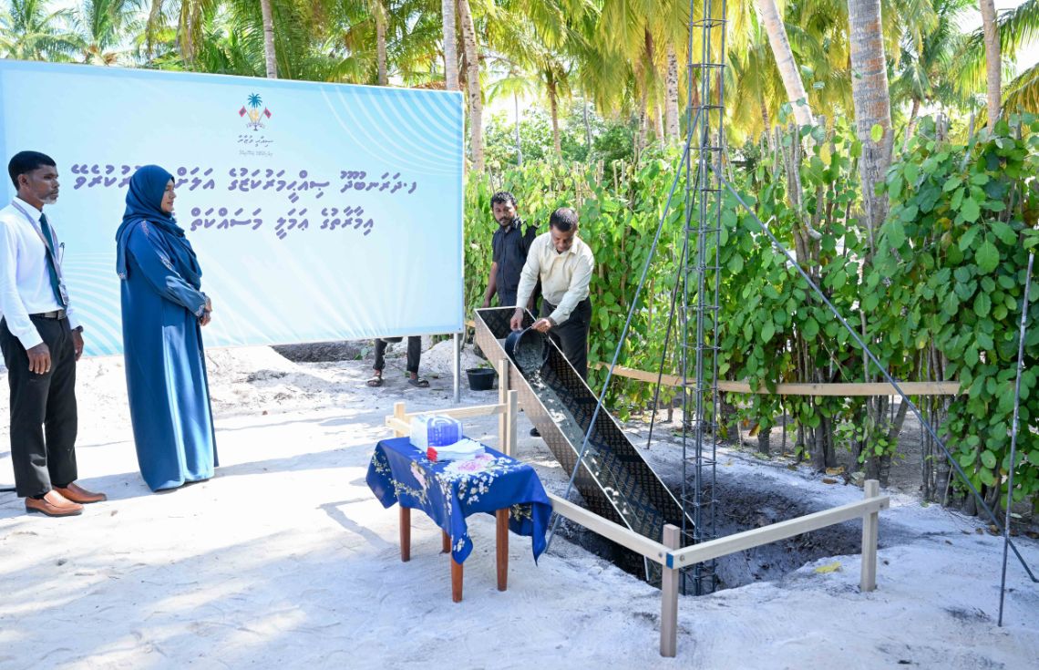 ދަރަނބޫދޫ ޞިއްޙީ މަރުކަޒުގެ އައު އިމާރާތުގެ ބިންގާ އަޅައިފި