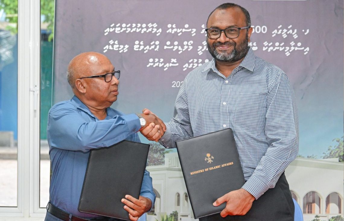 ފީއަލީގައި 500 މީހުންގެ ޖާގައިގެ މިސްކިތެއް އިމާރާތްކުރުމަށް އަފާމީ މޯލްޑިވްސްއާއި ހަވާލުކޮށްފި