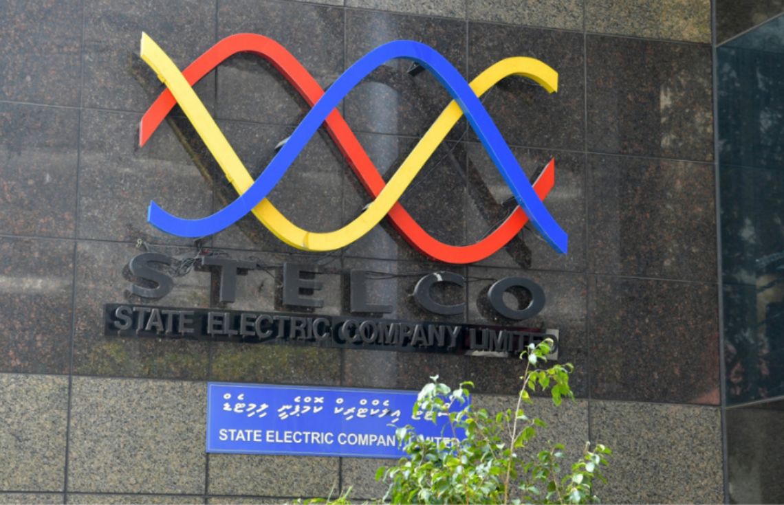 އެމްޕީއެލް ޓަވަރުތަކުން ކަރަންޓުގެ ޚިދުމަތް ކެނޑުނީ ސަބްސްޓޭޝަނަކަށް ބަޔަކު ގެއްލުންދޭން އުޅުމުގެ ތެރޭގައި