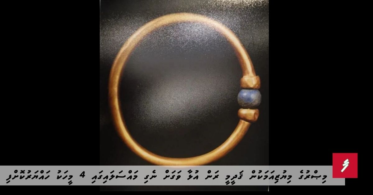 ދދދދދދދދ