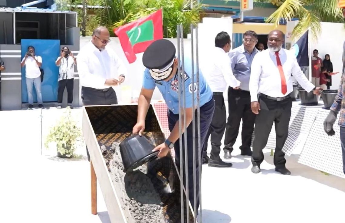 މ. ވޭވަށުގައި އަލަށް އިމާރާތްކުރާ ފުލުހުންގެ މަރުކަޒުގެ ޢަމަލީ މަސައްކަތް ފަށައިފި