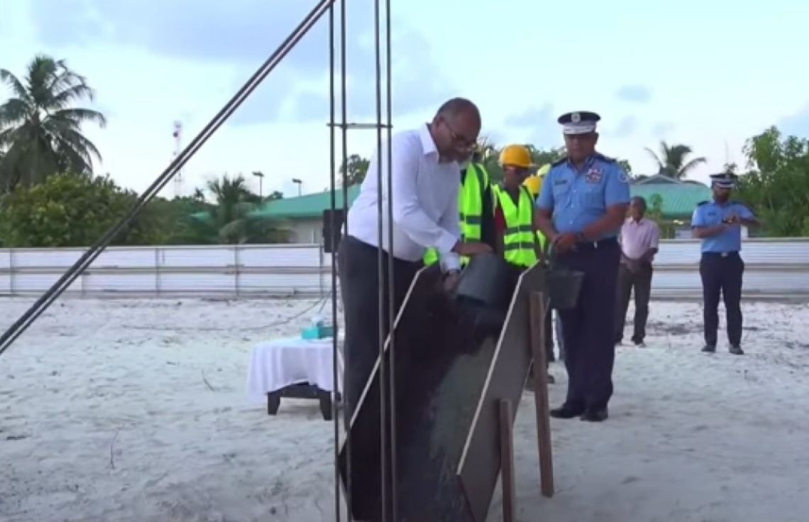 މ. މުލަކުގައި އަލަށް އިމާރާތްކުރާ ފުލުހުންގެ މަރުކަޒުގެ ޢަމަލީ މަސައްކަތް ފަށައިފި