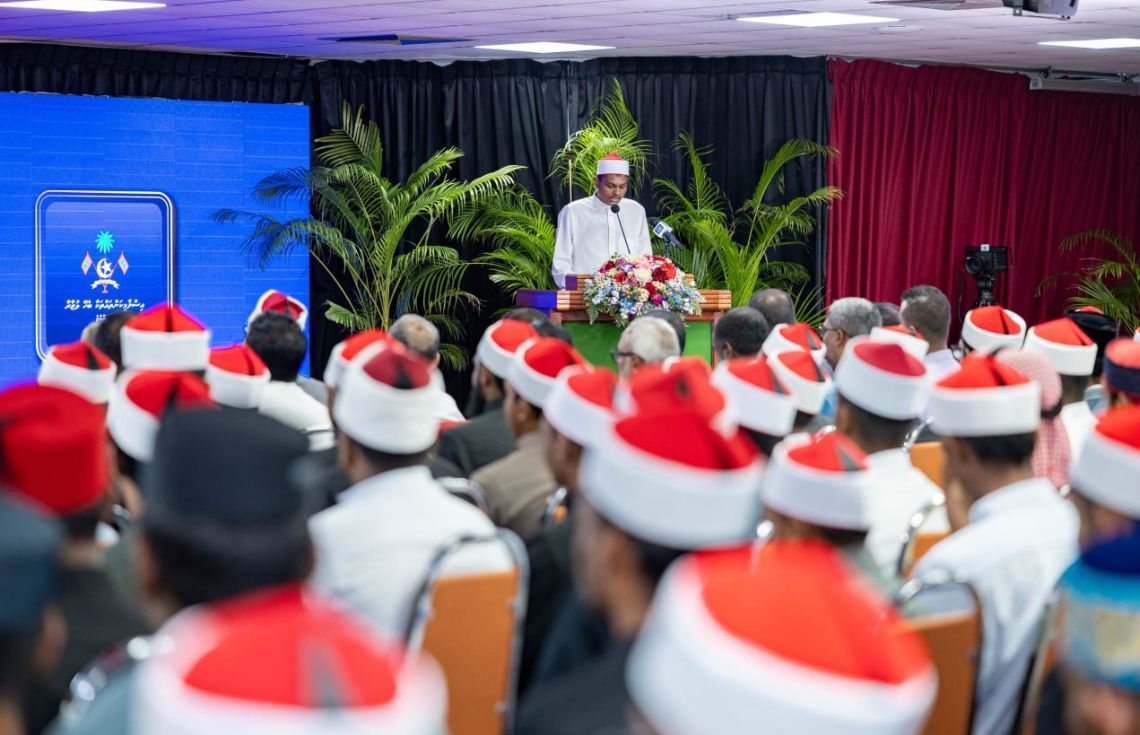 ޒުވާން ޚަޠީބުންނާއި އިމާމުންގެ ޤައުމީ ކޮންފަރެންސެއް ބާއްވަނީ