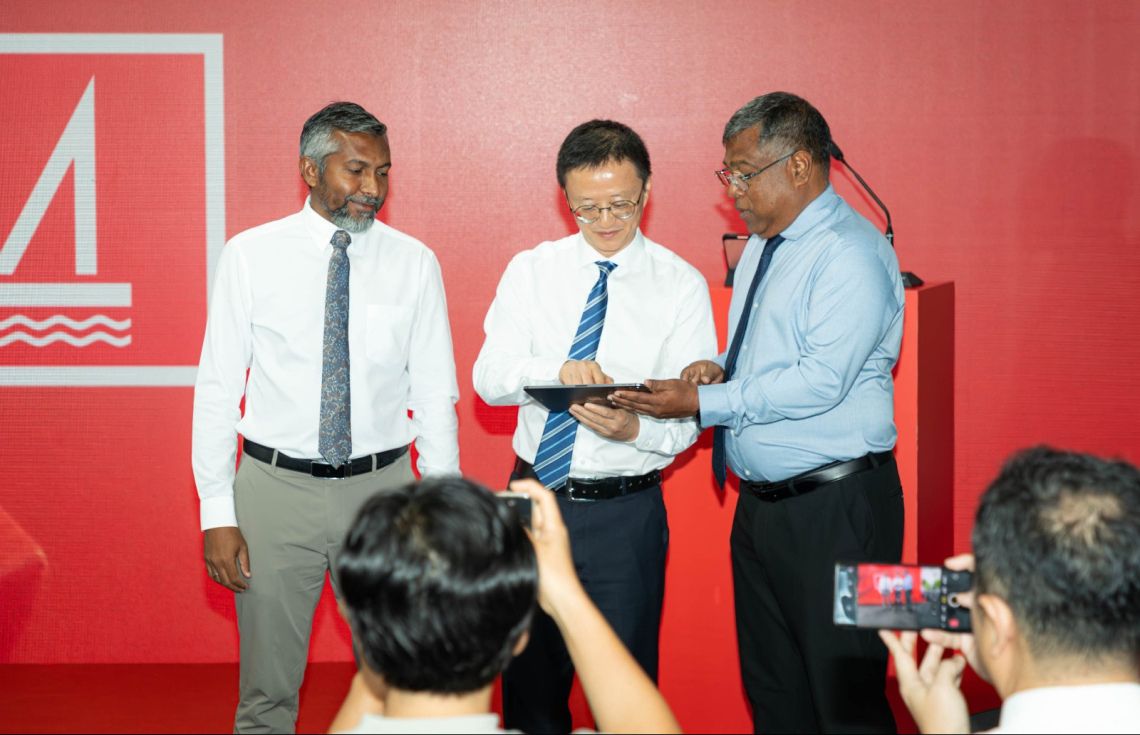 ބީ.އެމް.އެލް.އަށް ޔުއާން އެކައުންޓުތައް ތަޢާރަފުކޮށްފި!
