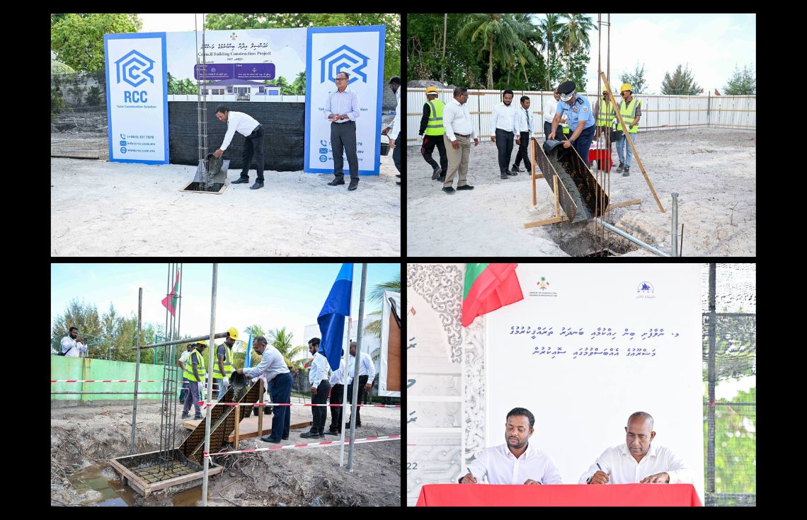 ނާލާފުށީގެ ތަރައްޤީއަށް ބޭނުންވާ 3 މަޝްރޫޢެއް ފައްޓައި ބިންހިއްކުމާ ބަނދަރުގެ މަޝްރޫޢުގައި ސޮއިކޮށްފި