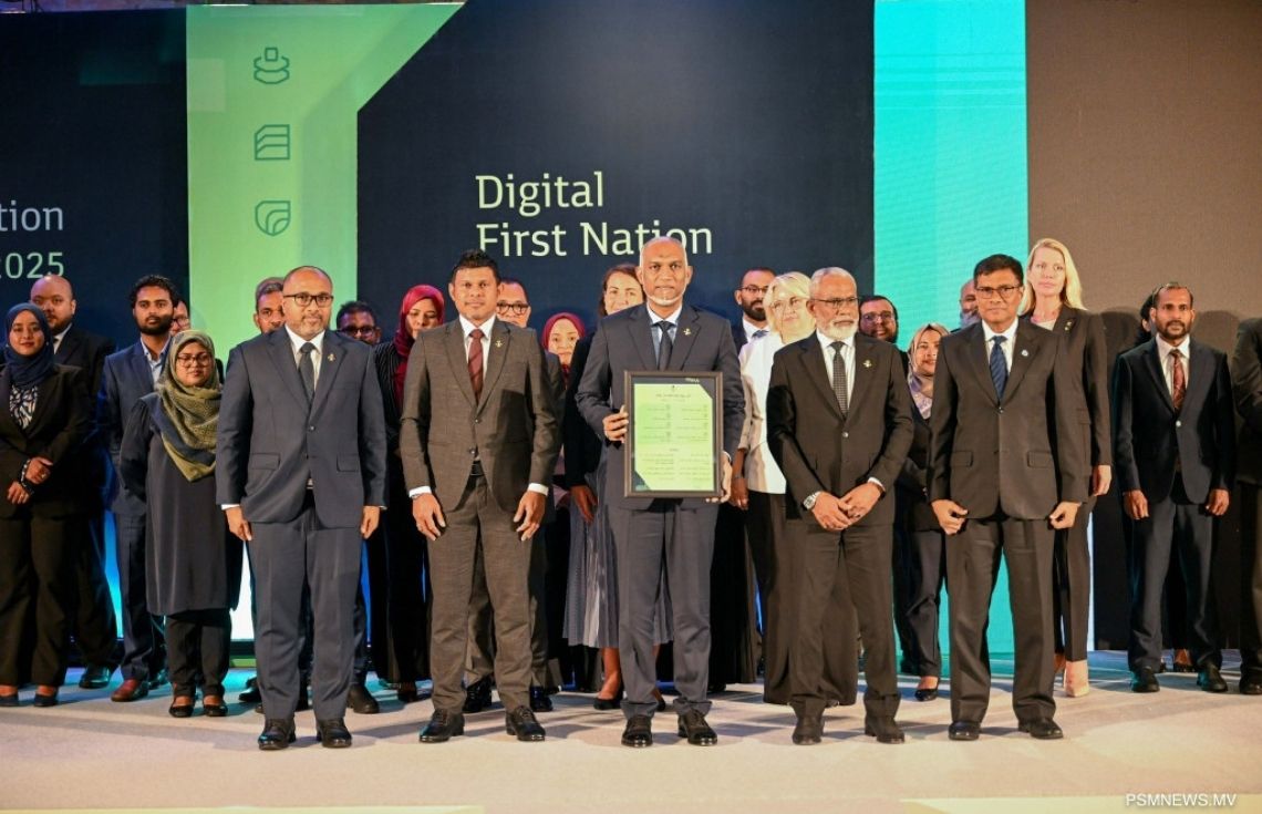 ޑިޖިޓަލް ޓްރާންސްފޮމޭޝަން ކައުންސިލަށް މެންބަރުން އައްޔަން ކުރައްވައިފި