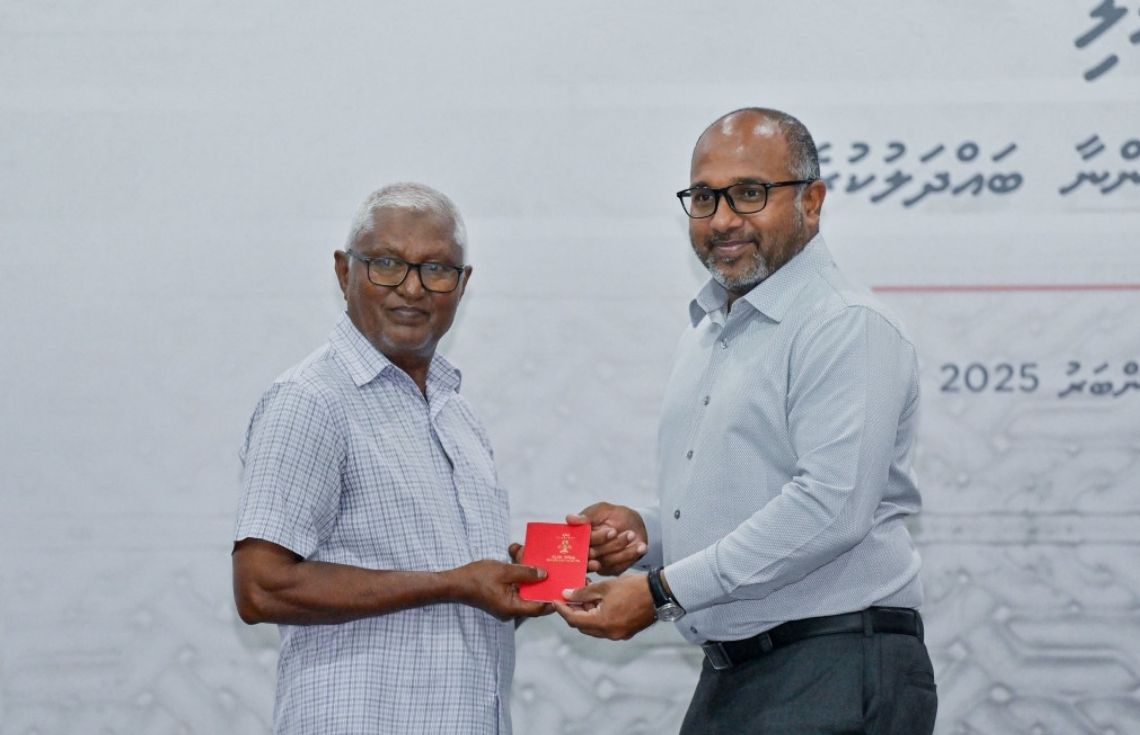 މ. މުލީގައި ދިވެހި ޕާސްޕޯޓުގެ ޚިދުމަތް ފަށައިފި