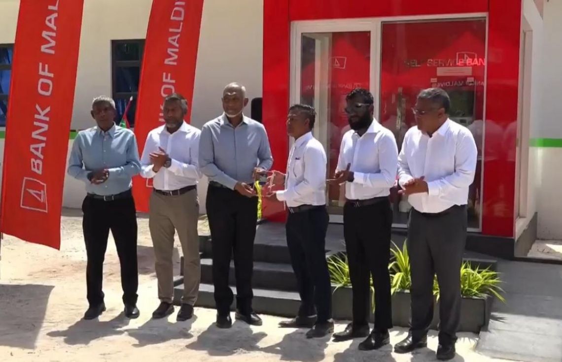 ތ. ބުރުނީގައި ޤާއިމުކުރި އޭޓީއެމްގެ ޚިދުމަތް ރައީސް އިފްތިތާޙުކޮށްދެއްވައިފި