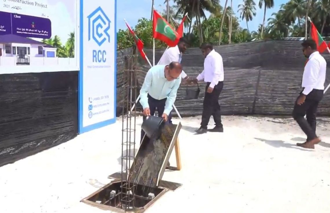 ކަނޑޫދޫ ކައުންސިލް އިދާރާގެ އައު އިމާރާތުގެ ޢަމަލީ މަސައްކަތް ފަށައިފި