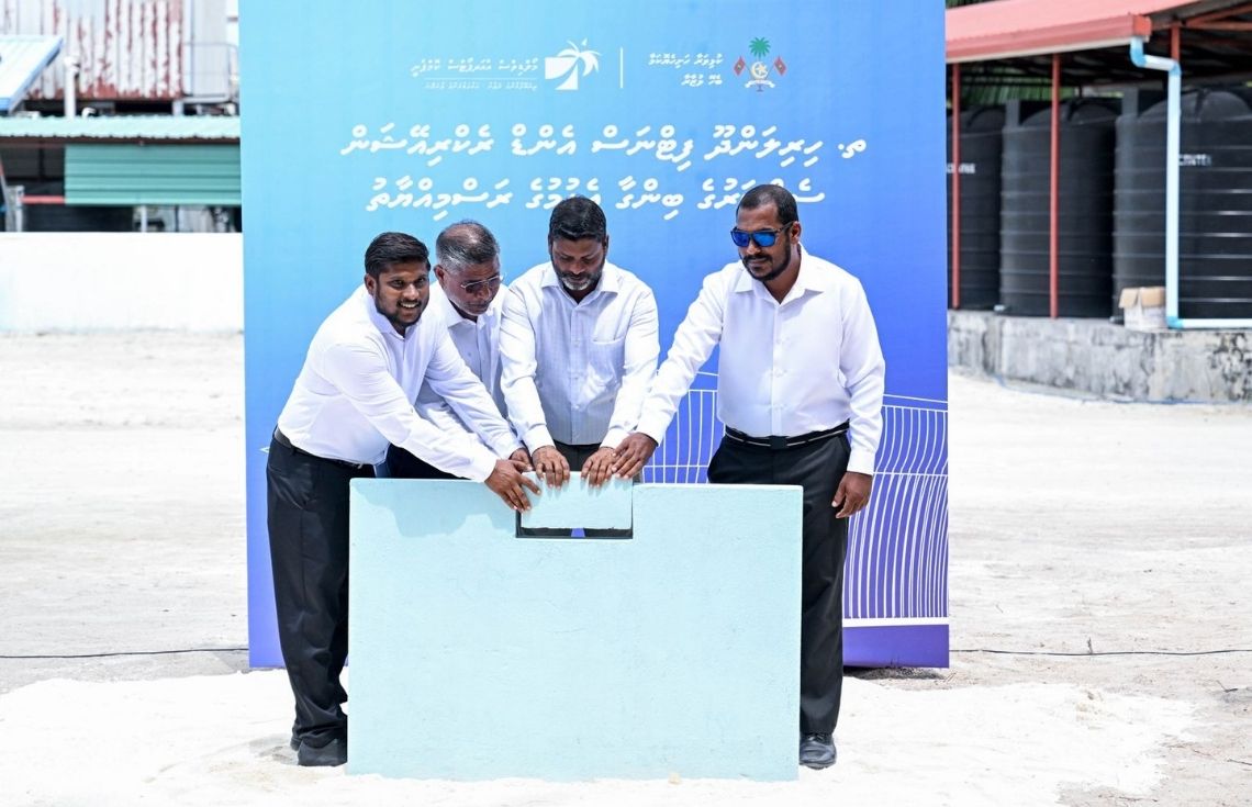 ހިރިލަންދޫގައި އިމާރާތްކުރާ ފިޓްނަސް އެންޑް ރެކްރިއޭޝަން ސެންޓަރުގެ ބިންގާއަޅައިފި