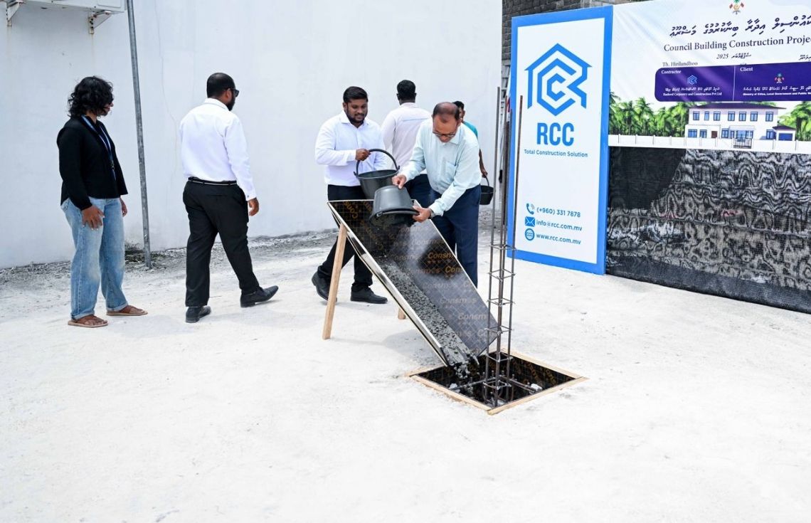 ތ. ހިރިލަންދޫ ކައުންސިލް އިދާރާގެ އައު އިމާރާތުގެ ޢަމަލީ މަސައްކަތް ފަށައިފި