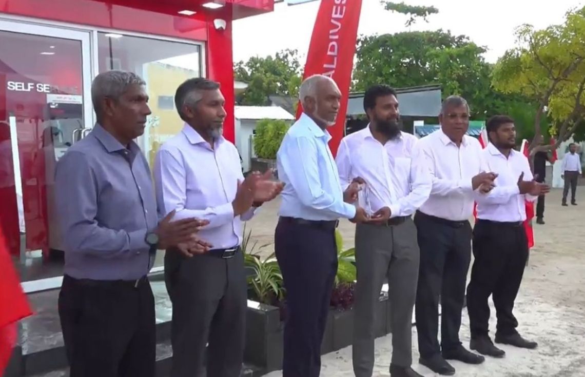 ތ. ވަންދޫގައި ޤާއިމުކުރި އޭޓީއެމްގެ ޚިދުމަތް ރައީސް އިފްތިތާޙުކޮށްދެއްވައިފި