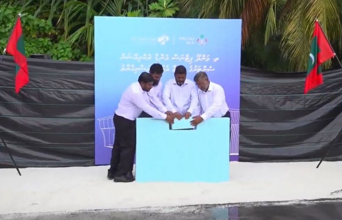 ވަންދޫގައި އަލަށް ތަރައްޤީކުރާ ފިޓްނަސް އެންޑް ރެކްރިއޭޝަން ސެންޓަރުގެ ބިންގާއަޅައިފި