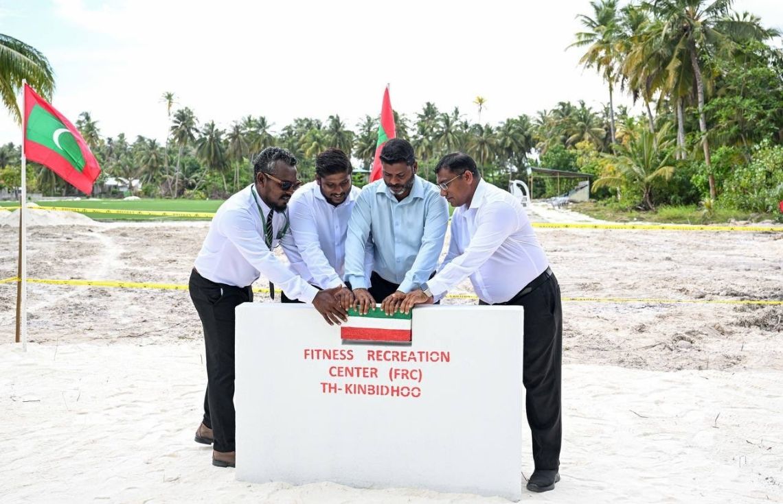 ކިނބިދޫގައި ތަރައްޤީކުރާ ފިޓްނަސް އެންޑް ރެކްރިއޭޝަން ސެންޓަރުގެ ބިންގާއަޅައިފި