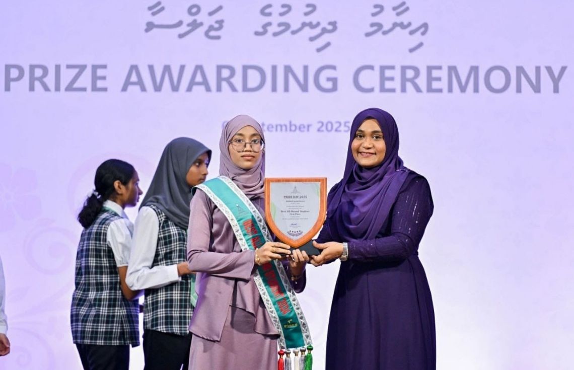 އިންޝާ، ކިޔެވުމުގައި ދިމާވި ފޯކަސް ކުރަން އުނދަގޫވާ މައްސަލައިން އަރައިގަނެ ރަންވަނައިން ވިދާލައިފި