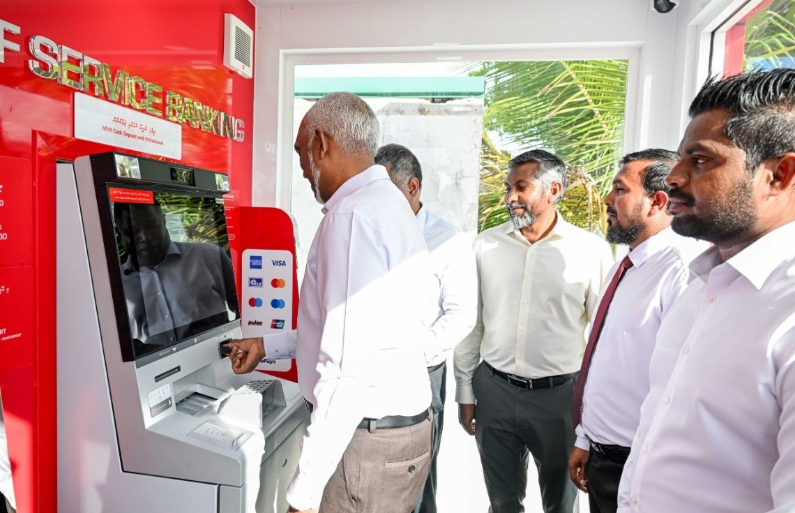 ރައީސް ދިޔަމިގިލީގައި އޭޓީއެމްގެ ޚިދުމަތް އިފްތިތާޙް ކޮށްދެއްވައިފި
