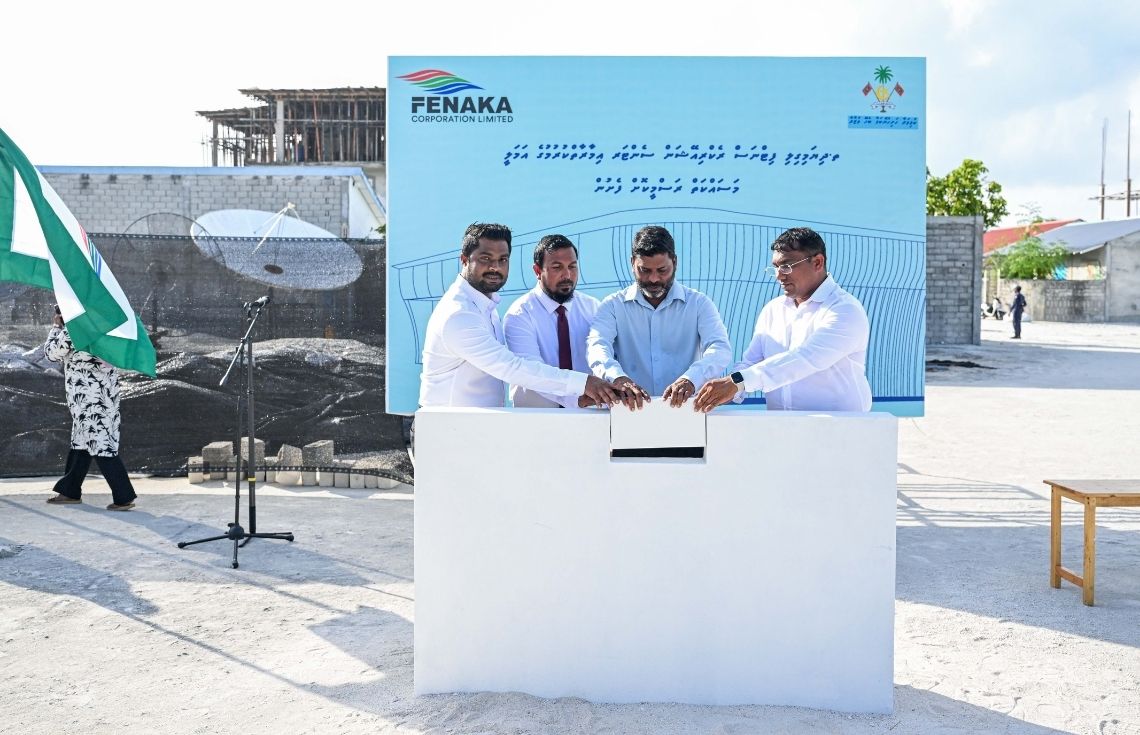 ދިޔަމިގިލީގައި ޤާއިމްކުރާ ފިޓްނަސް އެންޑް ރެކްރިއޭޝަން ސެންޓަރުގެ ބިންގާ އަޅައިފި
