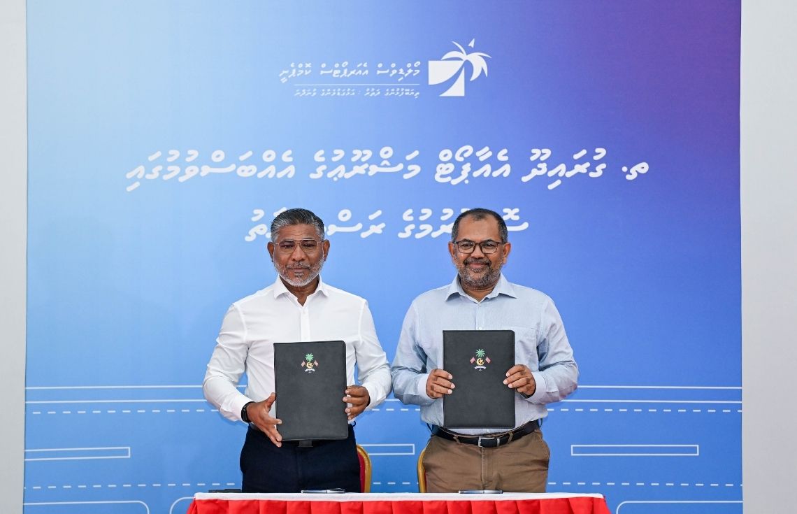 ތ.ގުރައިދޫ އެއަރޕޯޓު ހެދުމުގެ މަސައްކަތް އެމްއޭސީއެލްއަށް