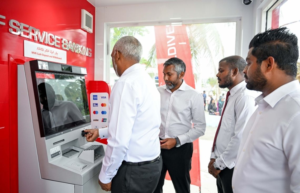 ގާދިއްފުށީގައި ފެށި އޭޓީއެމްގެ ޚިދުމަތާއެކު ތ.އަތޮޅުގެ ހުރިހާ ރަށެއްގައި އޭޓީއެމްގެ ޚިދުމަތް ޤާއިމްކޮށް ނިމިއްޖެ