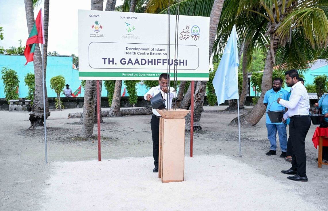 ގާދިއްފުށީ ޞިއްޙީ މަރުކަޒަށް އިތުރު ކުރާ އައު އިމާރާތުގެ ބިންގާ އަޅައިފި