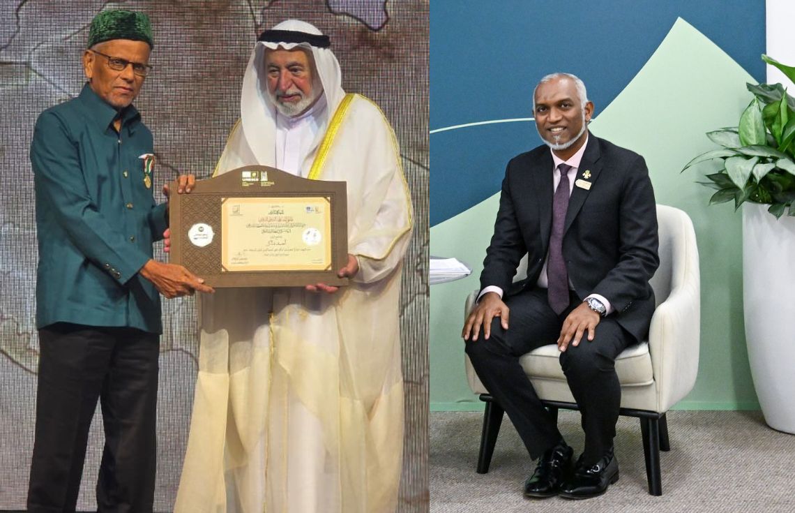 ޝާކިރަށް 'ޝަރަފުވެރި ރާވީ'ގެ މަޤާމުގެ އެވޯޑު ލިބުމާ ގުޅިގެން ރައީސުލްޖުމްހޫރިއްޔާ ތަހުނިޔާ ވިދާޅުވެއްޖެ