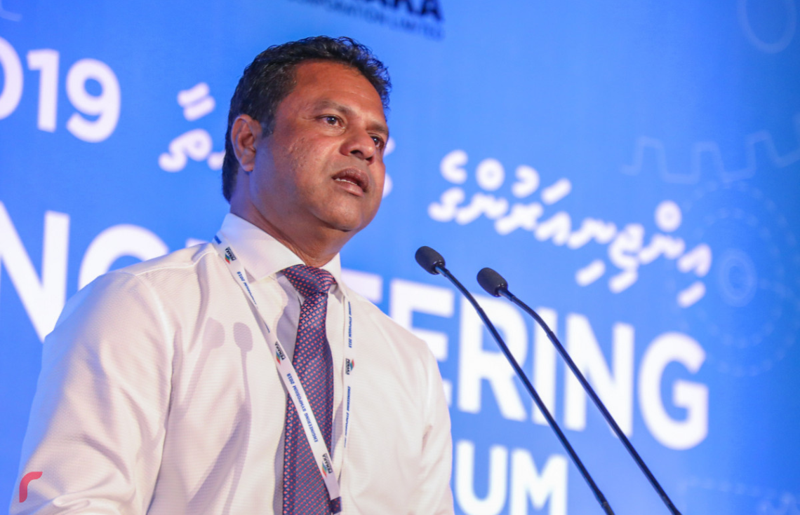 ފެނަކައިގެ ކުރީގެ އެމްޑީ ހަތަރު އަހަރަށް ޖަލަށް ލުމަށް ޙުކުމްކޮށްފި