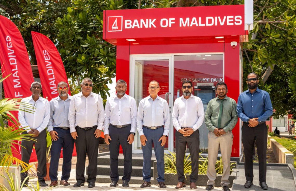ވާދޫގައި ބީއެމްއެލް އޭޓީއެމްގެ ޚިދުމަތް ފަށައިފި