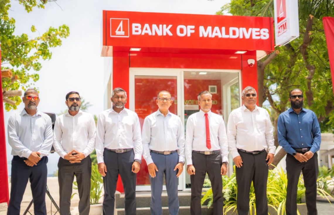 ރ. އަނގޮޅިތީމުގައި ބީއެމްއެލް އޭޓީއެމް ޚިދުމަތް ފަށައިފި