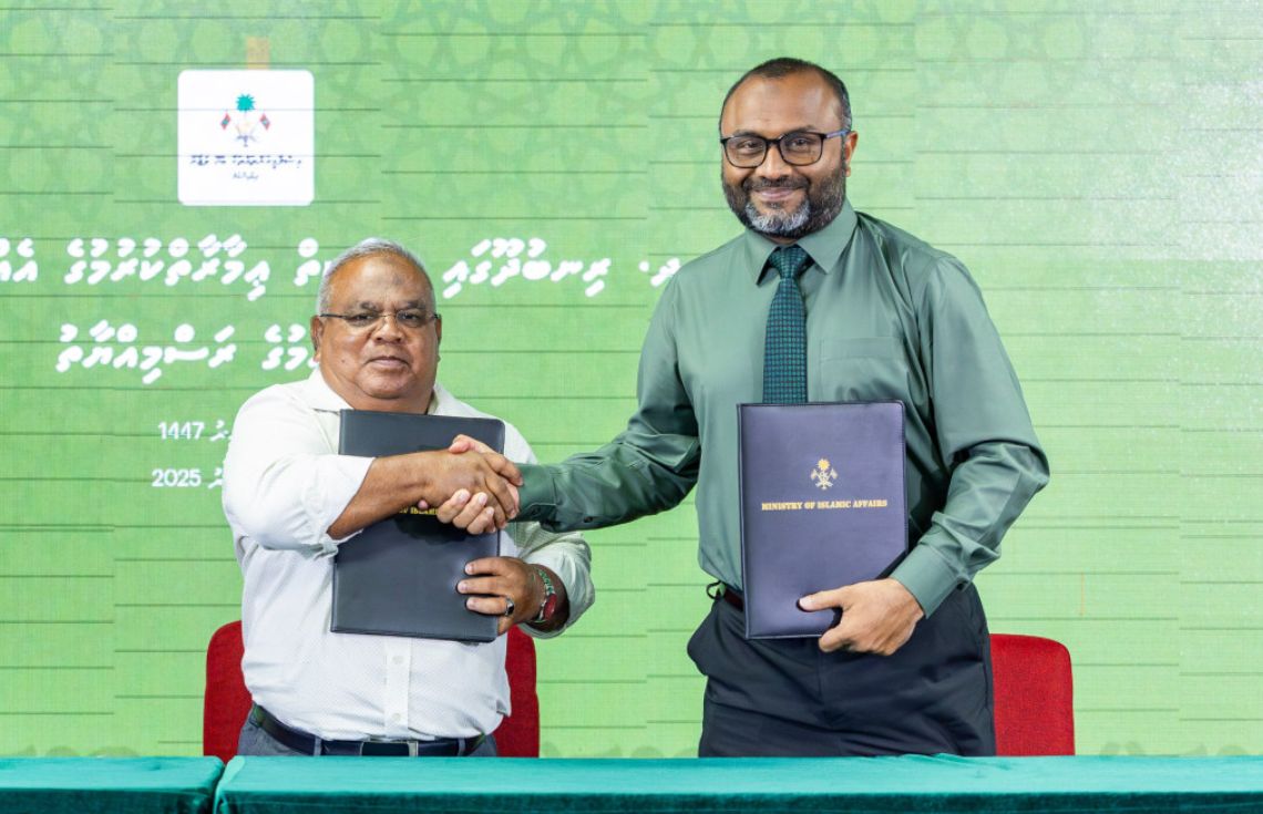 މަތިވެރީ އާއި ރިނބުދޫގައި ޒަމާނީ ދެ މިސްކިތް އެޅުމަށް ހަވާލުކޮށްފި