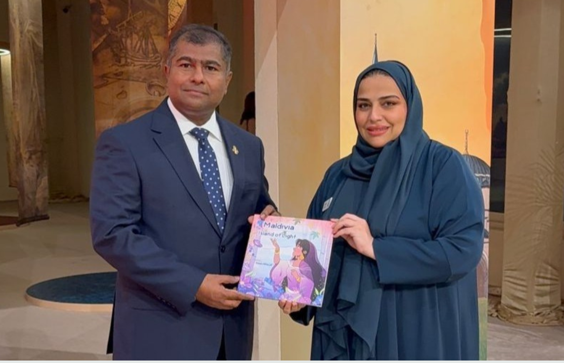 ޔޫއޭއީގެ ލިޔުންތެރިއަކު ރާއްޖެ އިސްލާމްވި ހާދިސާއާ ގުޅޭ ވާހަކައެއް ޝާއިޢުކޮށްފި