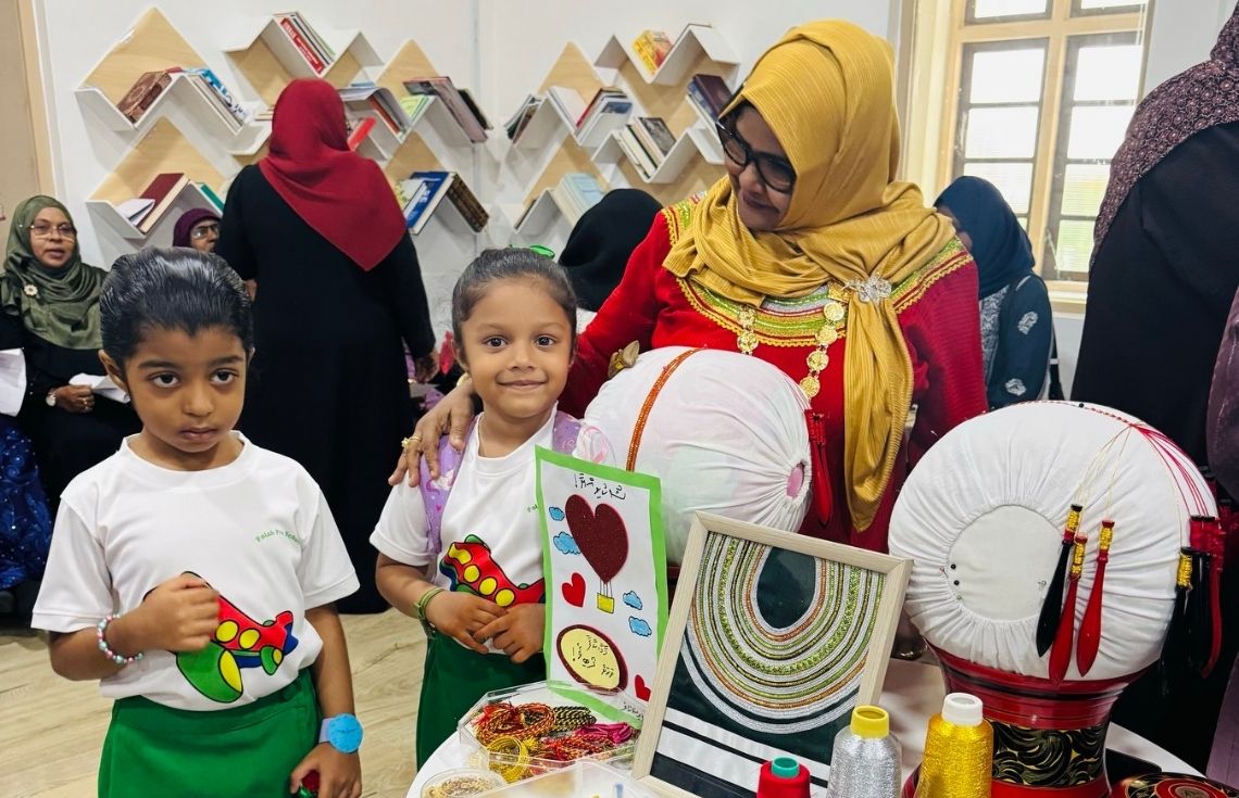 އުމުރުން ދުވަސްވީ މީހުންގެ ދުވަހާއި ގުޅުވައިގެން އިސްރަށްވެހިންގެ ހަވީރެއް ބާއްވަނީ