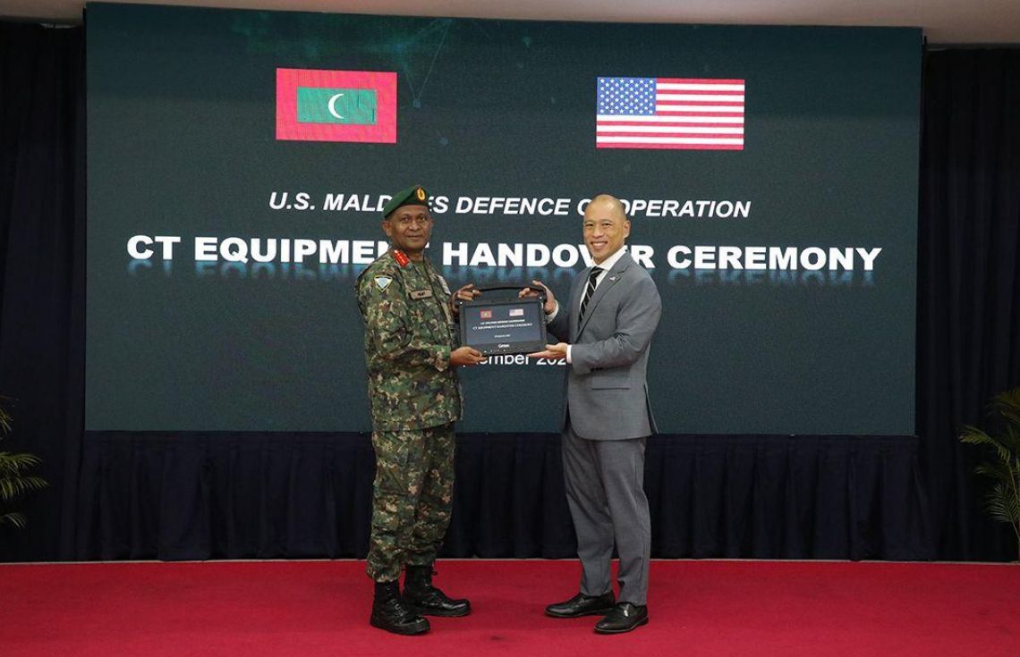 އެމެރިކާ ސަރުކާރުން އެމްއެންޑީއެފަށް ސީޓީ އިކުއިޕްމަންޓް ހަދިޔާކޮށްފި