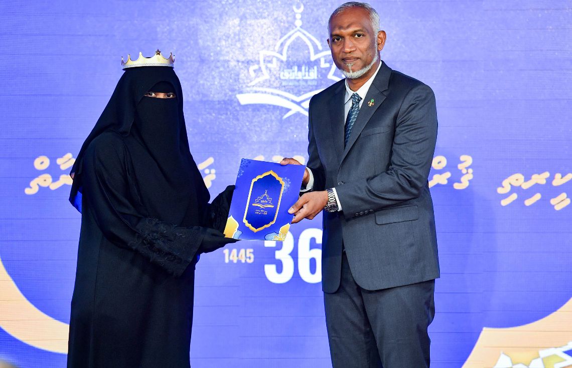 ޤުރުއާން ކިޔެވުމުގެ ޤައުމީ މުބާރާތުން އެއްވަނަ ހޯދާ ފަރާތްތަކަށް ބޭނުން ޤައުމަކުން ޕީއެޗްޑީއާ ހަމައަށް ކިޔެވުމުގެ ފުރުސަތު ދޭނަން: ރައީސުލްޖުމްހޫރިއްޔާ