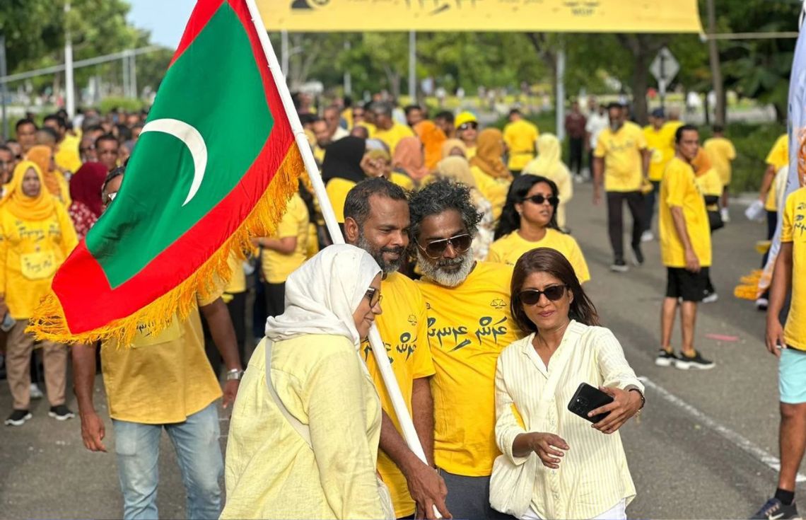 ކުށް ޤަބޫލުނުކޮށް އެމްޑީޕީން އޮޑިޓް ރިޕޯޓު އާންމުކުރުން ކުށްވެރިކޮށްފި