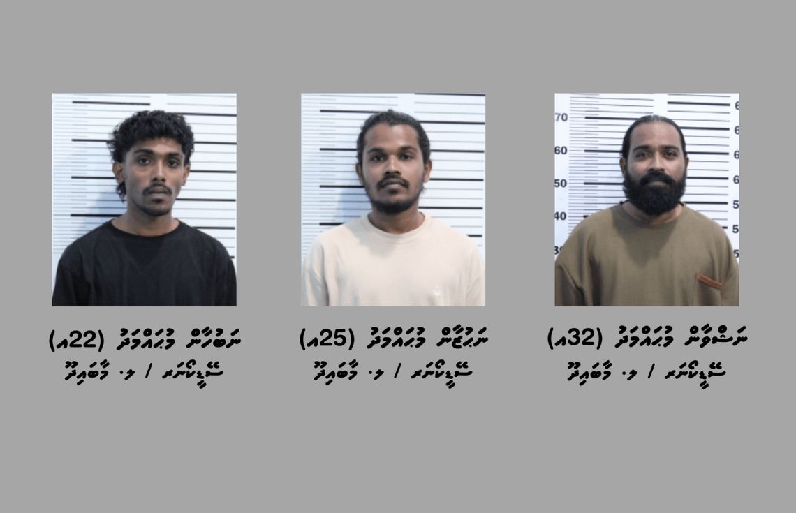 މަސްތުވާތަކެއްޗާއި ވޭޕް ހިމެނޭހެން، ރާއްޖެ އެތެރެކުރުން މަނާ ގިނަ ޢަދަދެއްގެ ތަކެއްޗާއެކު 3 މީހަކު ހައްޔަރުކޮށްފި
