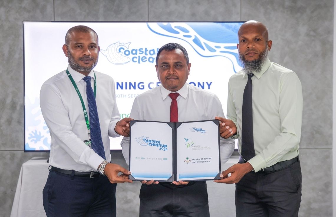 ތިމާވެށީގެ ދާއިރާއިން ގުޅިގެން މަސައްކަތްކުރުމަށް އެޗްޑީސީއާއެކު އެއްބަސްވުމެއް އެކުލަވާލައިފި