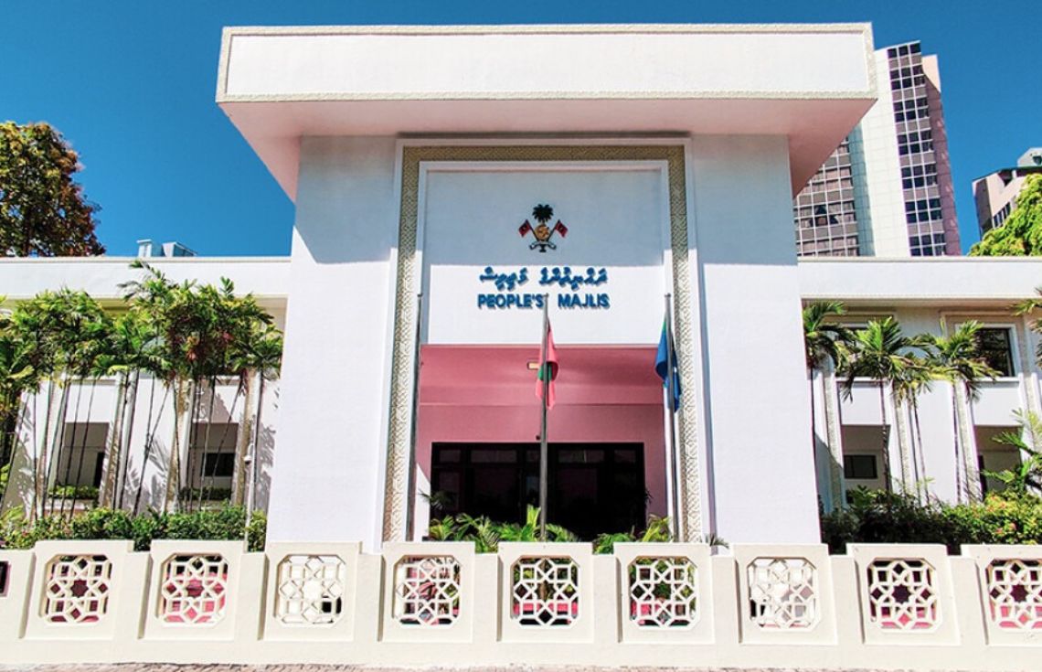 މީޑިއާ ކޮމިޝަނަށް މަޖިލީހުން އައްޔަންކުރާ މެންބަރުކަމަށް ކުރިމަތިލުމުގެ ފުރުޞަތު ހުޅުވާލައިފި