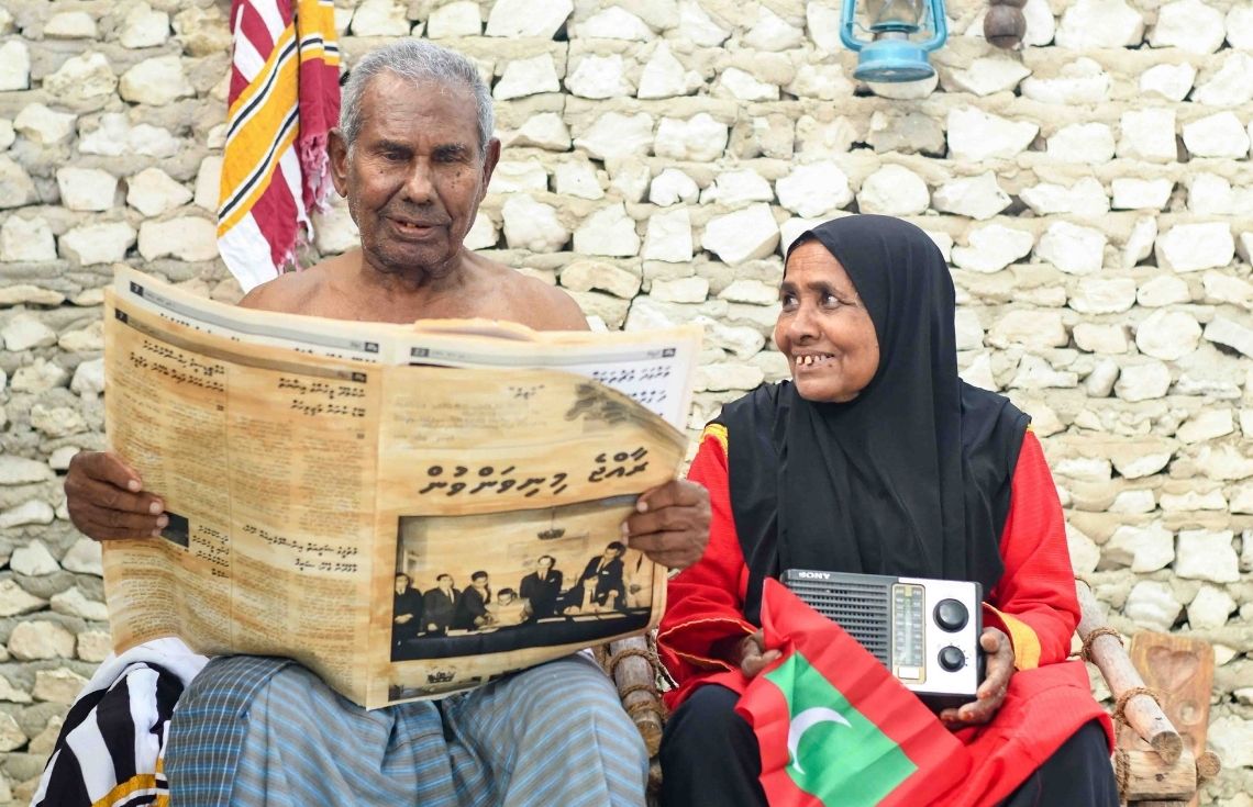 އިސްރަށްވެހިން: މި ލޮބުވެތި ޤައުމުގެ ފަޚުރާއި ޚަޒާނާ