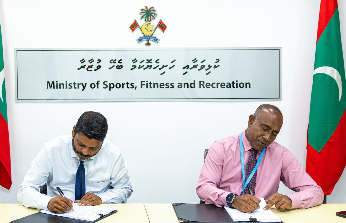 އދ. ދިއްދޫއާއި މަންދޫގައި ފުޓްސަލް ދަނޑެއް ތަރައްޤީކުރުމުގެ މަސައްކަތް އެމްޓީސީސީއާ ހަވާލުކޮށްފި