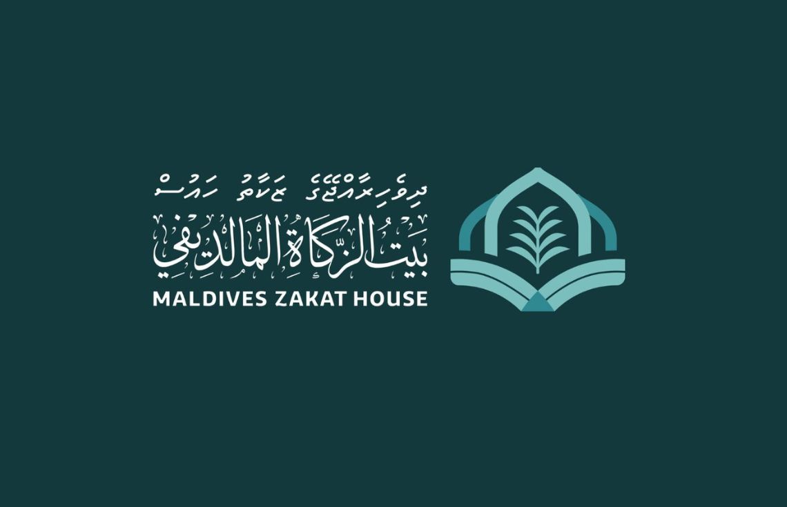 މި އަހަރުގެ މެއި މަހުން ޖުލައި މަހުގެ ނިޔަލަށް ފަޤީރުންނަށް 14 މިލިޔަން ރުފިޔާ ދޫކޮށްފައިވޭ