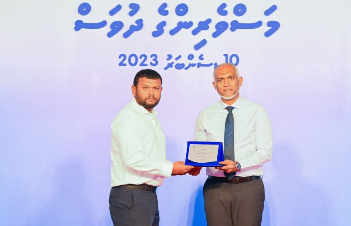 މަސްވެރިންގެ ދުވަހުގެ ޚާއްޞަ އެވޯޑުތަކަށް ކުރިމަތިލުމުގެ ފުރުޞަތު ހުޅުވާލައިފި!