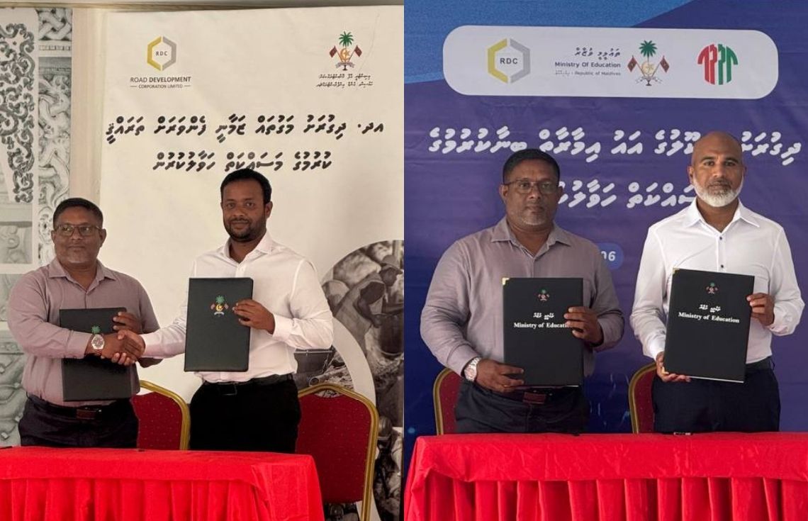 ދިގުރަށުގެ މަގުތައް ހެދުމާއި، ސްކޫލުގެ އައު އިމާރާތް ބިނާކުރުމުގެ މަސައްކަތް އާރުޑީސީއާ ހަވާލުކޮށްފި